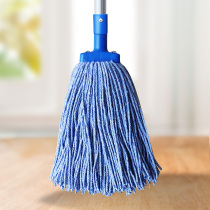 Foreign trade cotton yarn mop cotton thread cleaning mop absorbent floor tiles ordinary old-fashioned strip alloy rod traditional mop