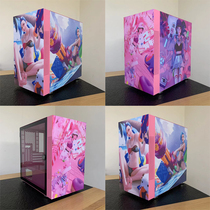 Pink case desktop machine computer LOL Original God pattern custom pink host glass side transparent support M-ATX