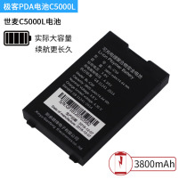 Shimai C5000L battery Geek PDA battery C5000L electric board C5000L battery Hand-to-carry treasure battery Tuhu