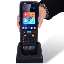 Shimai Geek C5000L handheld terminal PDA charging base Battery holder charging PDA charging stand Express express