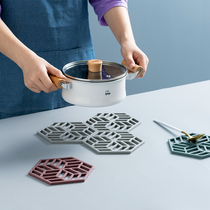 Plate mat Household anti-scalding heat-resistant insulation mat Nordic creative table mat Waterproof kitchen pot mat Dish mat Bowl mat