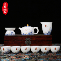 ZYRODIA Goat Grease Jade Porcelain Kung Fu Tea Set Suit Home Retro Cover Bowl Teapot Enamel Color Tea Cup Gift Box Dress