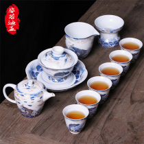 ZYRODIA Jingdezhen Qinghua Porcelain Tea Tea Set for home Ceramic Teapot Tea Cup Living Room Tea Upscale Gift Box