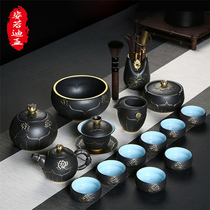 ZYRODIA Day Style Coarse Pottery Kung Fu Tea Set Suit Retro Office Home Living Room Cover Bowl Teapot Tea Cup Gift Box