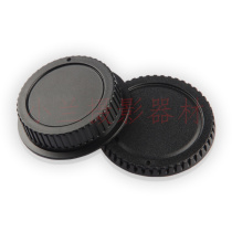 Camera single counter camera body cover front and rear cover body cover lens rear cover 1 5D4 5D4 6D 7D cover