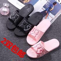 New home indoor slippers womens summer bathroom bath non-slip soft bottom couple wear thick bottom fashion cool slippers men