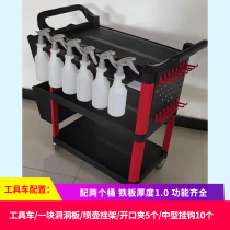Car Beauty Tools Car Wash car Shop Steam Repair Multifunctional Three Layers Trolley Working Car Cleaning Car Cleaner