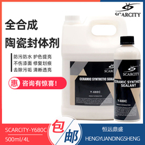SCARCITY synthetic ceramic sealant Lacquer surface light-hydrophobic crystallization coating maintenance agent Y-680C