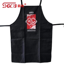 New G Car Beauty Polish Construction Cling Film Apron Waterproof Oil Proof Petrol Repair Car Wash Work Suit Professional Image