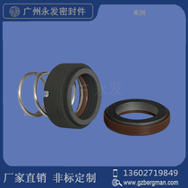 Mechanical seal 101 M3N -19 20 22 25 28 30 32 35 40 Fluoroplastic pump seal