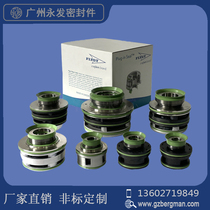 Mechanical Seals Xylem Xylem FS-20 25 35 45 60 80 Feili Fylgt sewage pump seal