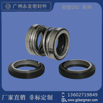 Mechanical seals 202 208-17 18 20 25 30 35 40 45 50 Pump seal Fluorine rubber compound