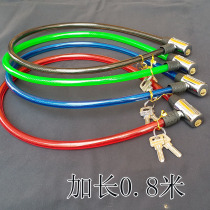 Wire lock bicycle lock motorcycle battery car bicycle glass door mountain bike chain lock vintage steel wire lock