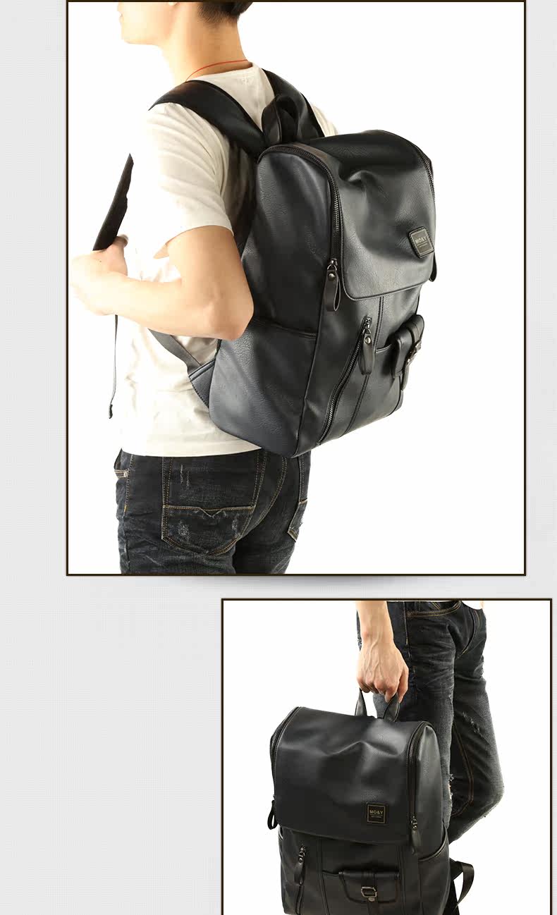 墨一韩版双肩包男士背包 休闲学生书包时尚潮流男包旅行包电脑包