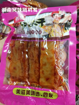 Hunan specialty Nanxian Ningxiang flavor dried bean spiced spicy dried spiced spicy dried 250 grams