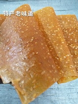 Nanxian specialty hand torn jujube tablets 250g sweet and sour taste Hunan specialty