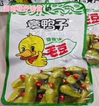 Hunan Special Production South County Special Production Store Sauce Gross Bean Spiced Spicy Octopus Gross Bean Total 10 Pack Ren Three New Packaging