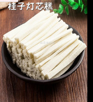 Nanxian specialty pastry shop Cork cake Guizi cake 250g independent small bag Hunan specialty