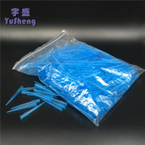 Pipette nozzle tip Pipette gun head matching Dalong 10ul 200ul 1 5 10ml