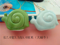Simple modern national landscape Dezhen new jewelry ornaments hanging green snail ceramic wind chimes