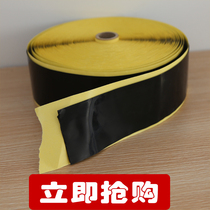 Imported electric heating film Insulation putty seal Putty waterproof electric heating film Clip seal Mechanical seal Water seal