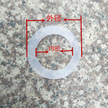 Silicone gasket gasket leak-proof rubber cushion high temperature resistant sealing ring 20 25 32 external teeth direct special
