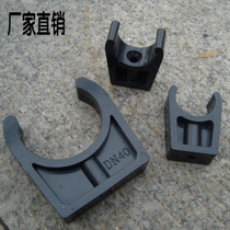 High quality pipe fixing clamp UPVC plastic pipe card dark gray clamp pipe clamp pipe bracket fixing card