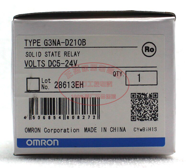 genuine omron dc controlled 10a solid state relay g3na-d210b