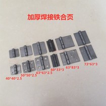 2 5mm thick iron hinges Iron door hinges Welded hinges Tricycle welded hinges 1 5 inches 2 inches 2 5 inches