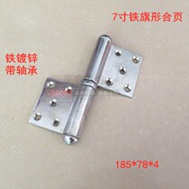 7 4 heavy duty thickened big iron door flag type dump hinge industrial door fire door hinge with bearing