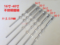 All stainless steel open latch 16 inch 20 inch 24 inch 28 inch 32 inch 40 inch stainless steel door bolt door buckle wooden door latch