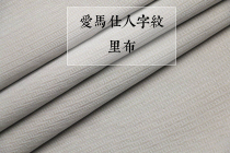 (Qingying) herringbone pattern bag bag li cloth Handmade leather goods Garden Party
