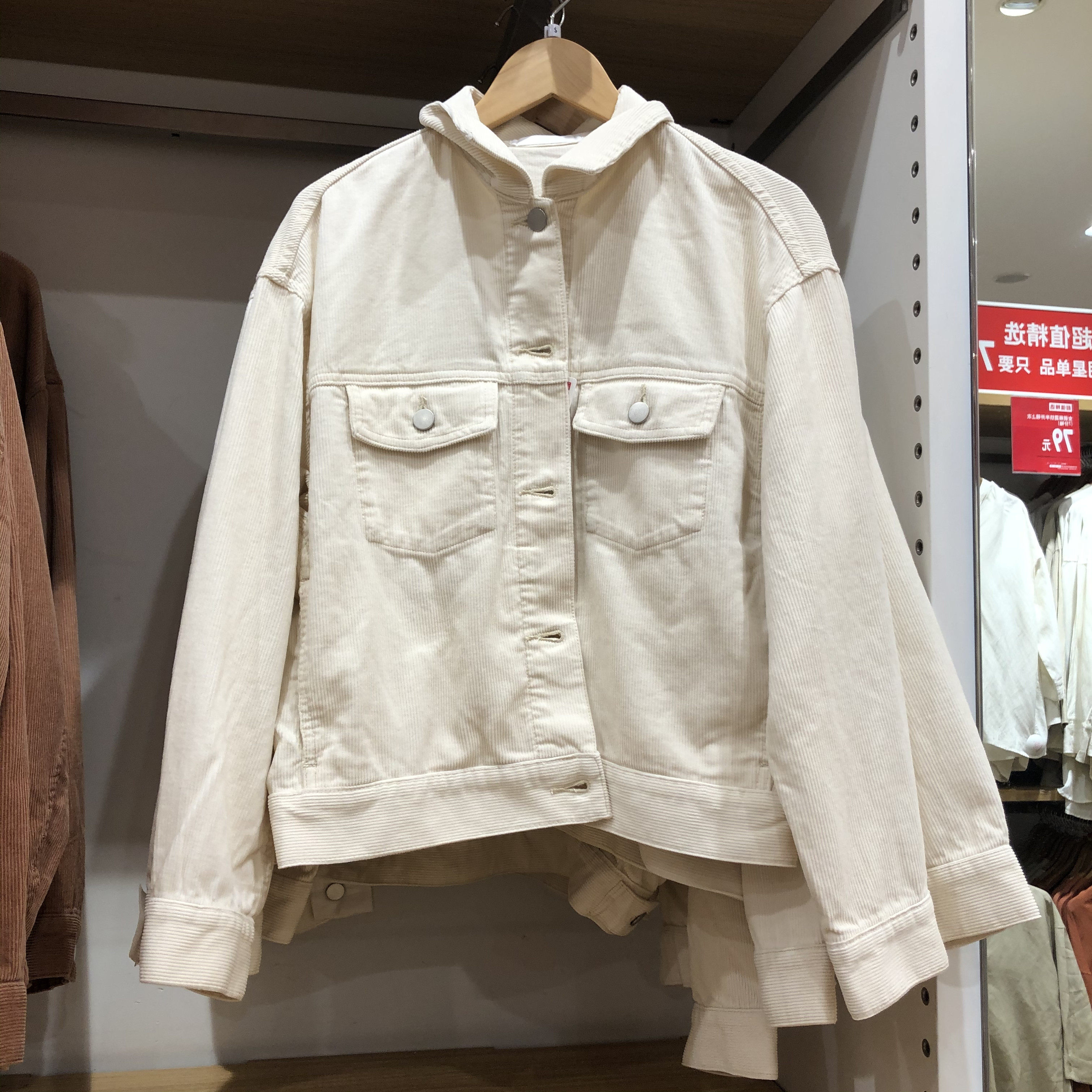 u家试衣间~ 2020秋季新品复古翻领灯芯绒休闲夹克短外套女430425