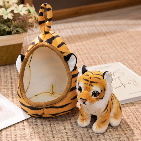 Simulation little tiger pet nest plush toy fun giraffe dolls leopard little lion ornament children's gift
Simulation little tiger pet nest plush toy fun giraffe dolls leopard little lion ornament children's gift