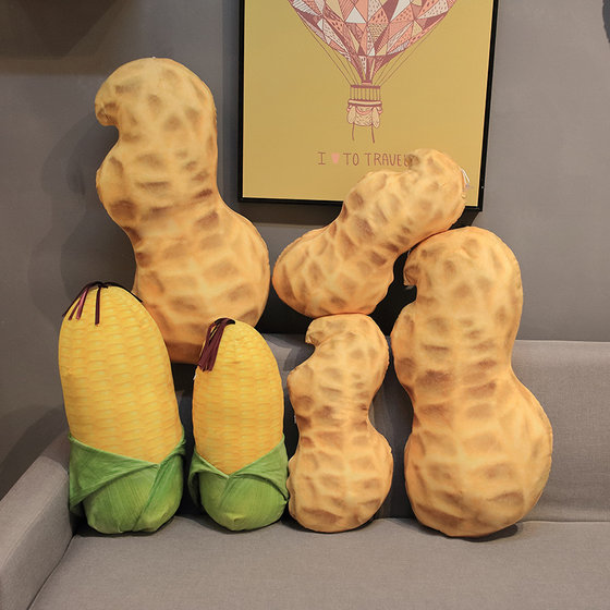 Simulation peanut corn pillow plush toy doll cloth doll creative wedding gift early birth of expensive child props
Simulation peanut corn pillow plush toy doll cloth doll creative wedding gift early birth of expensive child props