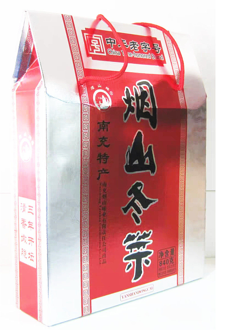 3盒包邮南充特产青居烟山冬菜200g/400g盒装扣肉嫩尖佐面调料拌面