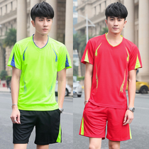 Group purchase large size sports suit air volleyball jersey mens shuttlecock competition training suit short sleeve V collar tennis special clothing