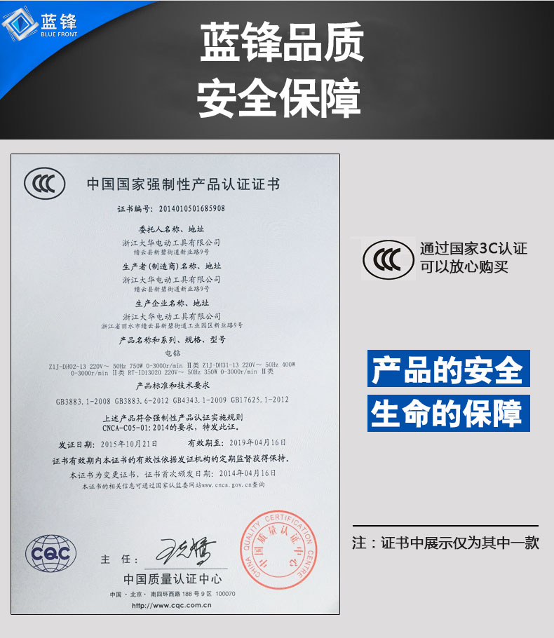 多功能家用手持电钻,多轴联动,速度更快,动力更足, 卷后44元起包邮