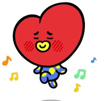 tata postage price difference date duty-free shop japan designated goods deposit special how many yuan to shoot