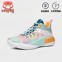 Ahn Stepping Into 2 Sweep kt5 Thompson Real Fight Basketball Shoes Freak Tide 2 Summer Sneaker Cement Kstar Wear