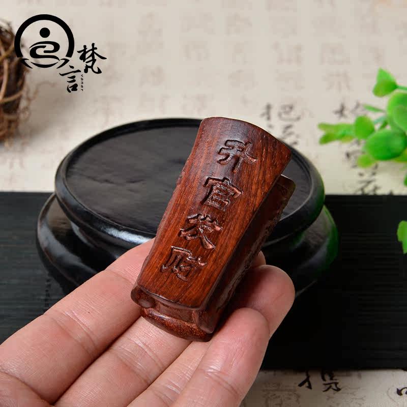 梵言 小叶紫檀棺材手把件 血檀升官发财升职器 红木文玩挂件摆件