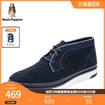 Hush Puppies leisure strollers wild winter new counter with casual lace-up mens booties 02048DD9