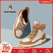 (Shopping mall with) 2021 Winter new fashion Joker thick-bottomed women casual boots U2P01DD1