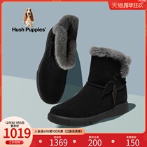(Shopping mall with) 2021 Winter new snow boots suede zipper warm boots female D1E16DD1