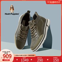 (Shopping mall with) 2021 Winter new simple board shoes lace-up high casual mens boots B4T12DD1