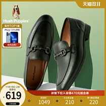 (Shopping mall with the same model) Du Shu step spring 2021 new products British style Business Mens shoes leisure mens shoes B3L01AM1