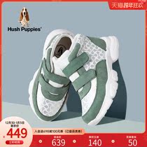 (Shopping mall with the same model) Dinbu 2021 Winter new sports shoes Velcro children casual shoes P63059DC1
