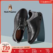 (Shopping mall with) 2021 autumn new simple sports style thick bottom mens casual shoes L1H02CM1