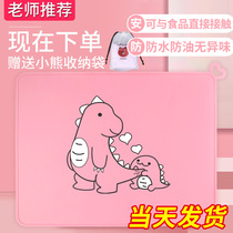 Primary school student placemat school Nordic childrens table mat lunch heat insulation mat first grade tablecloth waterproof and oil-proof tablecloth