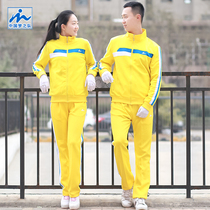 Chinese Dream Team Fitness Playground Special for men and women Spring and Autumn Fashion comfortable square dance performance training sports suit